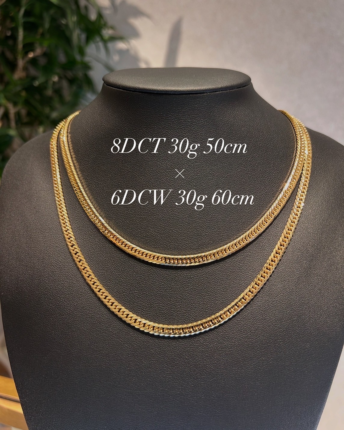 Product name